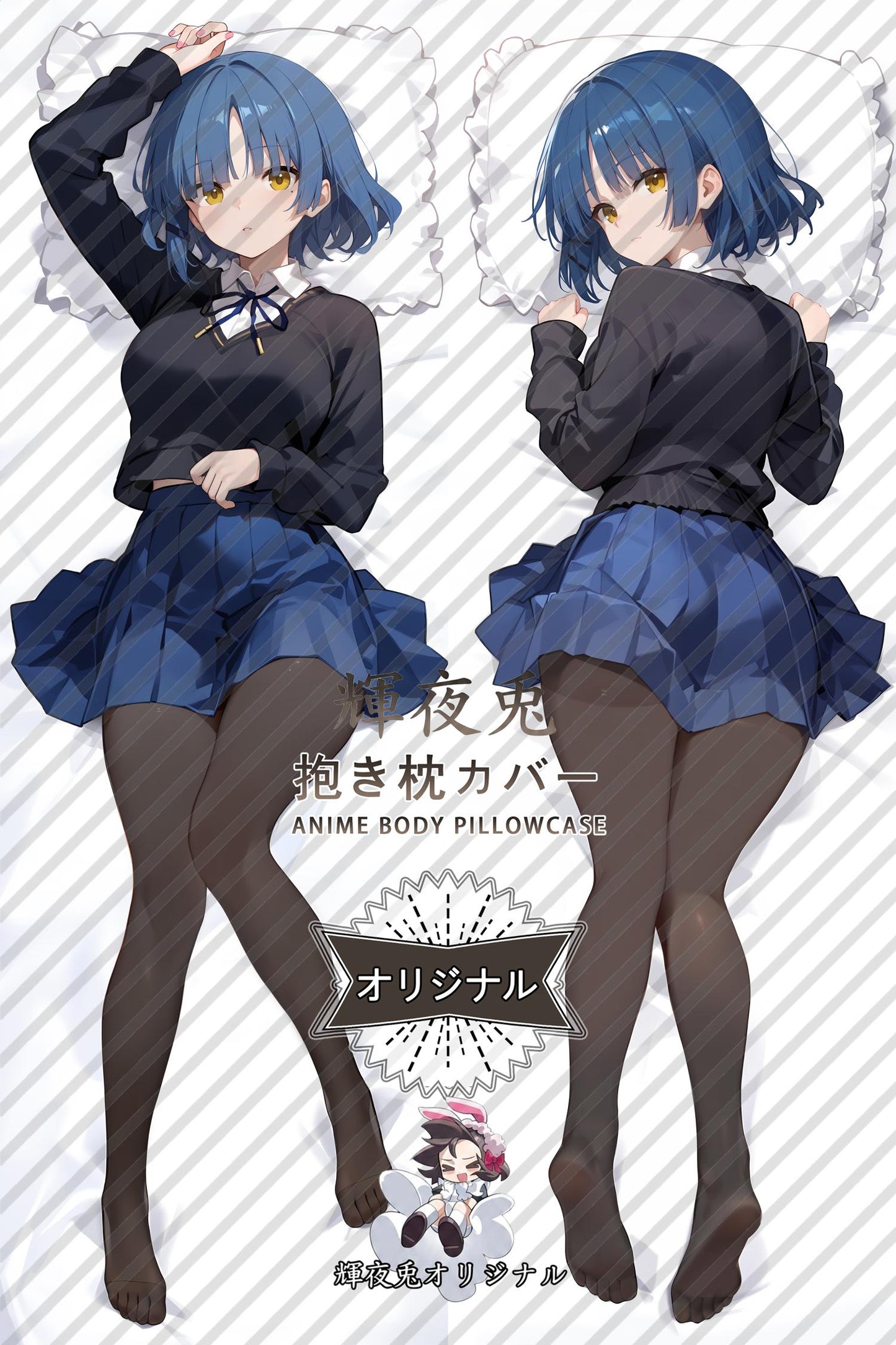 Ryo Yamada_Bocchi the Rock!_h12vee Body Pillow Cover