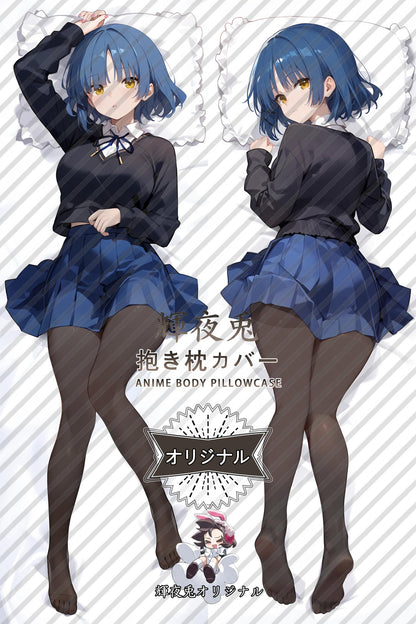Ryo Yamada_Bocchi the Rock!_h12vee Body Pillow Cover