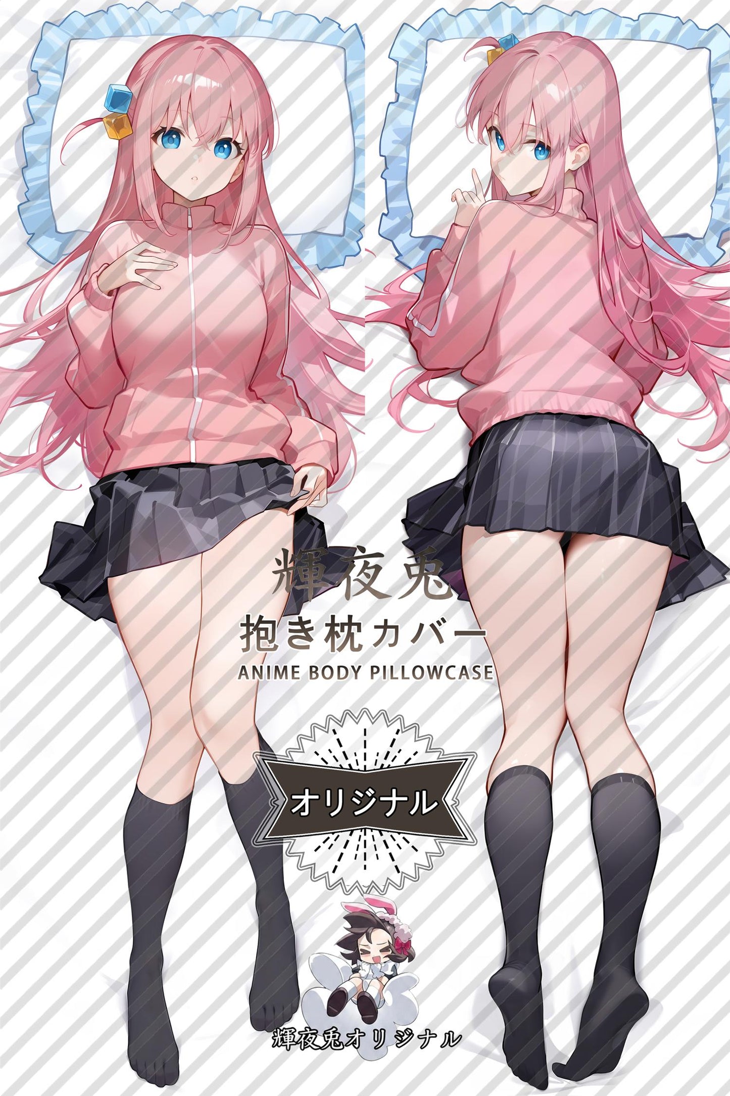 Ichiri Goto_Bocchi the Rock!_ymdd2n Body Pillow Cover