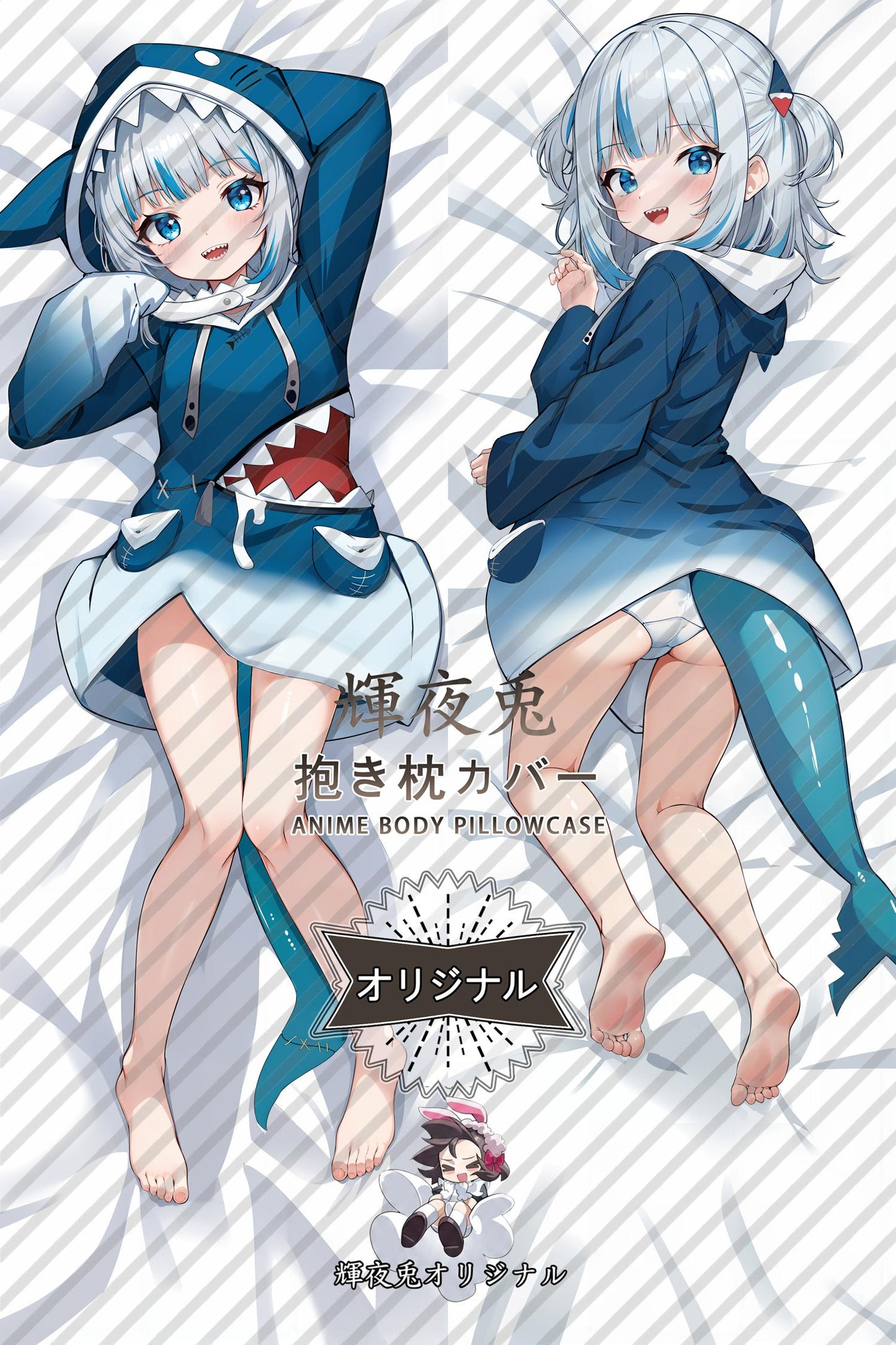Gawr Gura_hololive production_AEYnZU Body Pillow Cover
