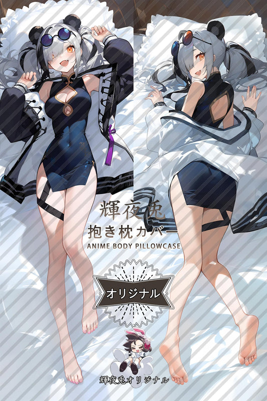 FEater_Arknights_stfato Body Pillow Cover