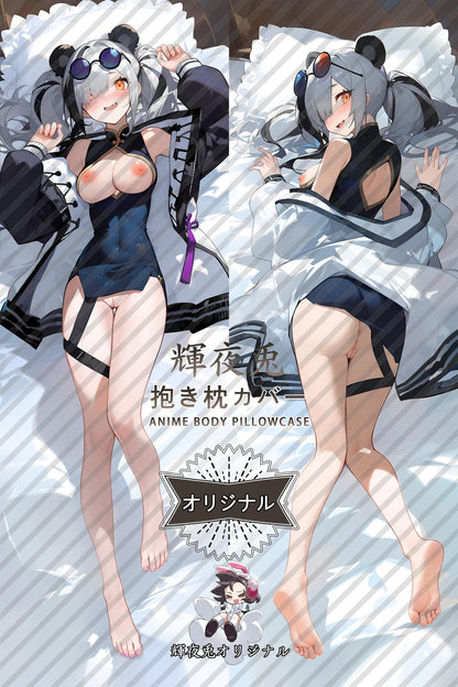 FEater_Arknights_stfato Body Pillow Cover