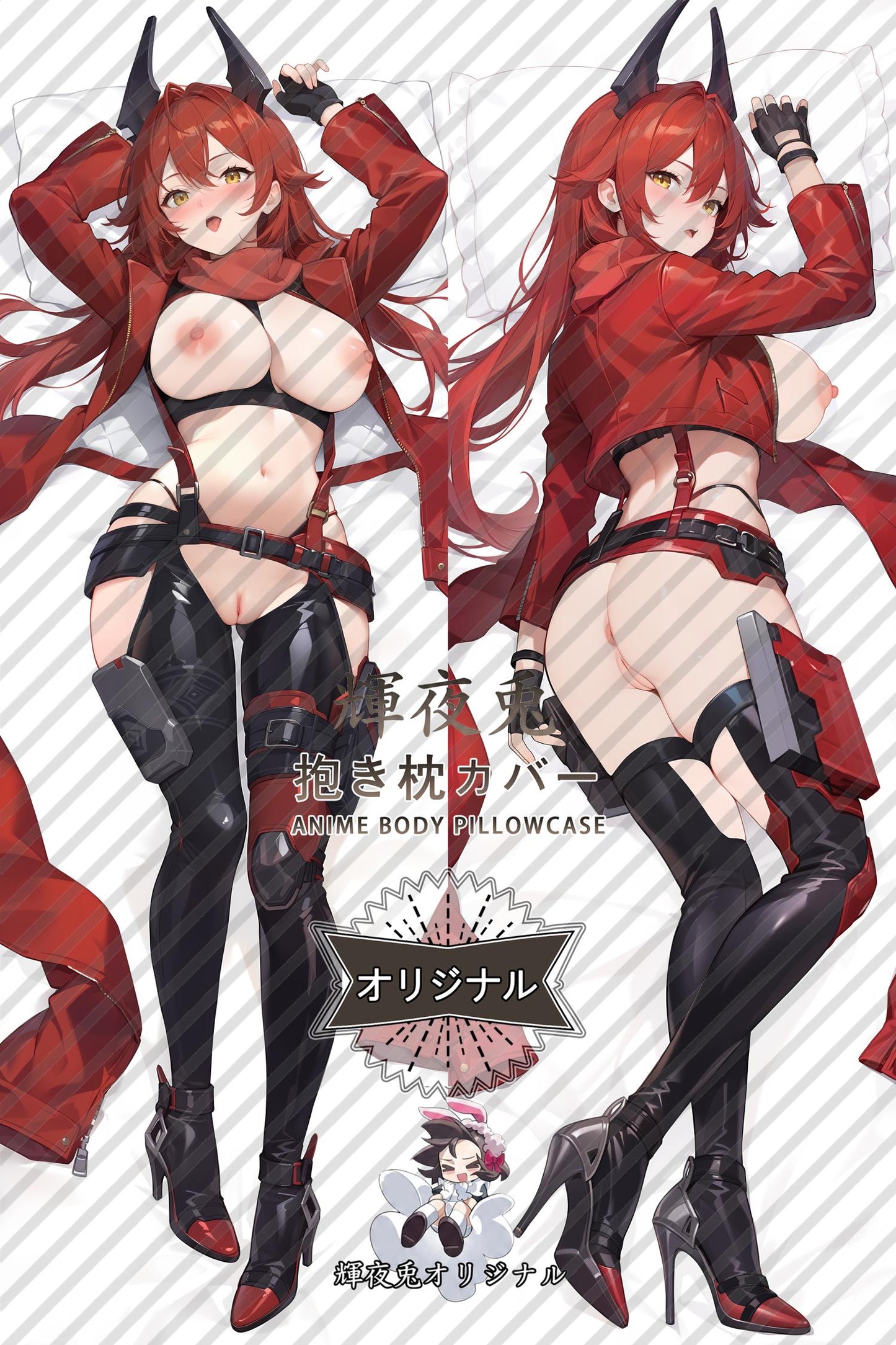 Red Hood_GODDESS OF VICTORY： NIKKE_3li1ua Body Pillow Cover