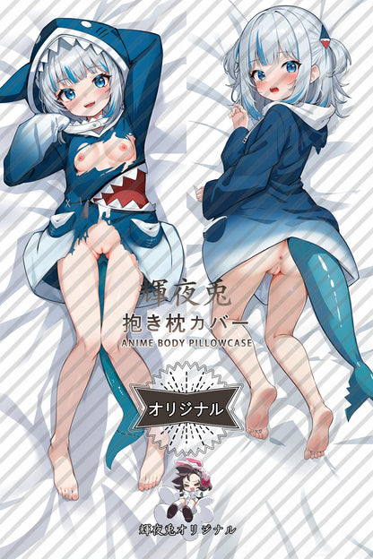 Gawr Gura_hololive production_AEYnZU Body Pillow Cover