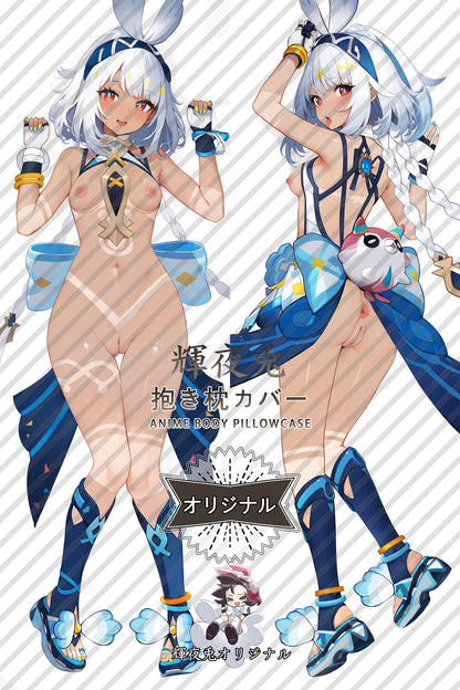 Mualani_Genshin Impact_5zh6jw Body Pillow Cover