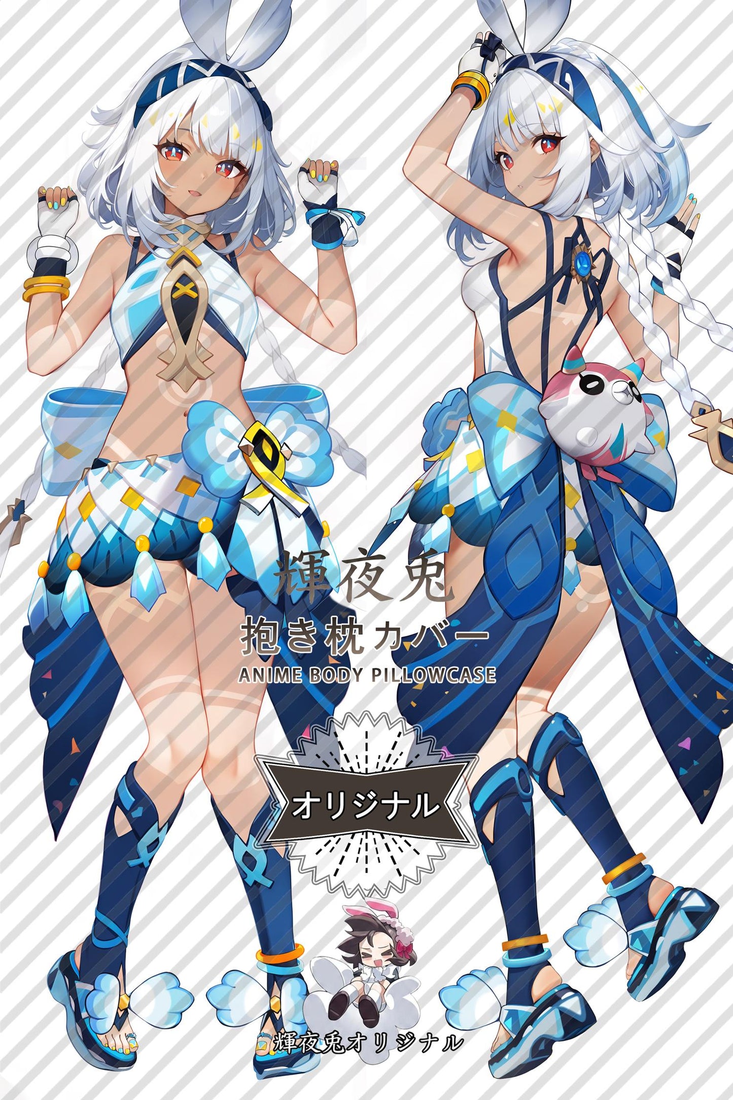 Mualani_Genshin Impact_5zh6jw Body Pillow Cover