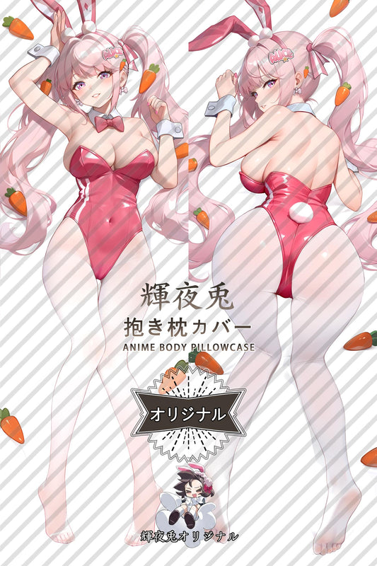 Alice (Bunny)_GODDESS OF VICTORY： NIKKE_97oyuh Body Pillow Cover