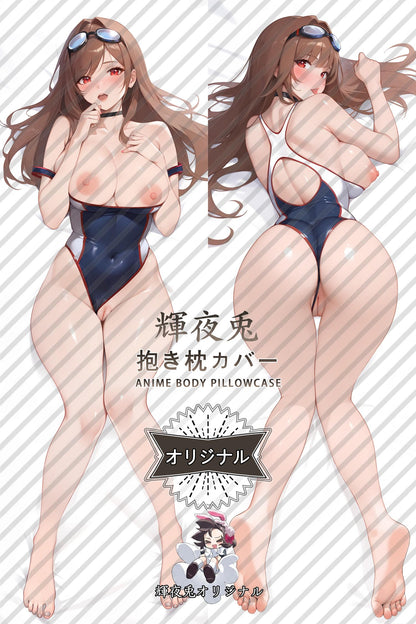 Rapi (Swimsuit)_GODDESS OF VICTORY： NIKKE_33netg Body Pillow Cover