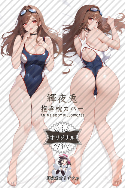 Rapi (Swimsuit)_GODDESS OF VICTORY： NIKKE_33netg Body Pillow Cover