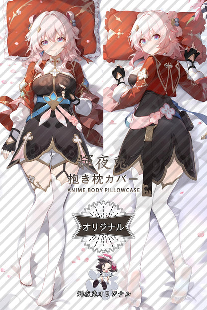 March 7th_Honkai： Star Rail_6ktk5l Body Pillow Cover