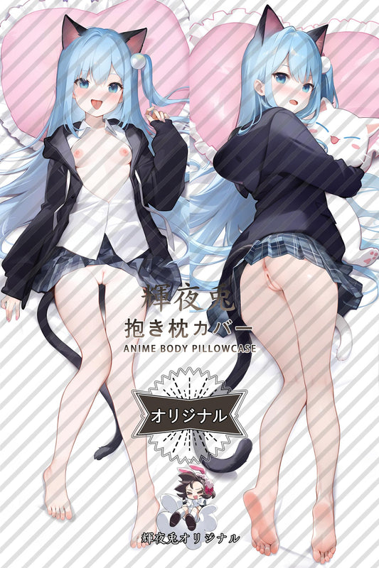 Cat feather drops_VTuber_xhg00h Body Pillow Cover