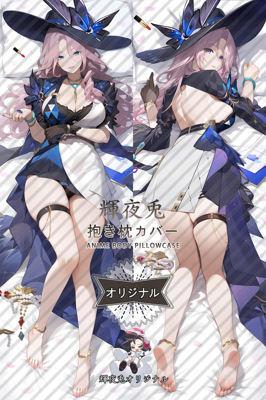 Jade_Honkai： Star Rail_gdy772 Body Pillow Cover