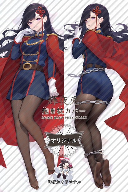 Ren Yamashiro_Chained Soldier_whxg4e Body Pillow Cover