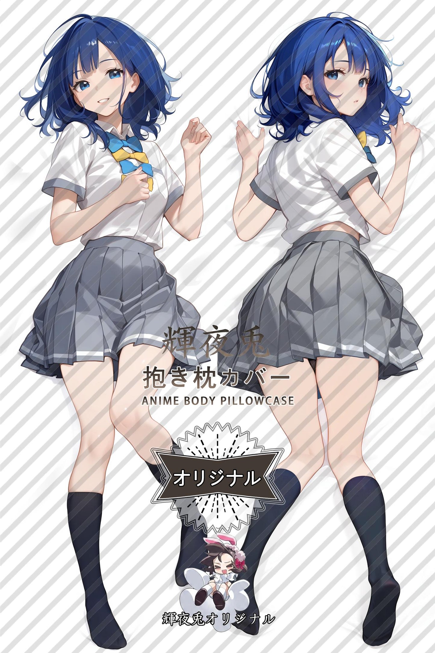 Yanami Anna_Makeine： Too Many Losing Heroines!_3jjf7f Body Pillow Cover