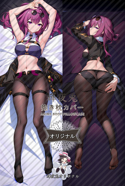 Kafka_Honkai： Star Rail_6ZTYSW Body Pillow Cover