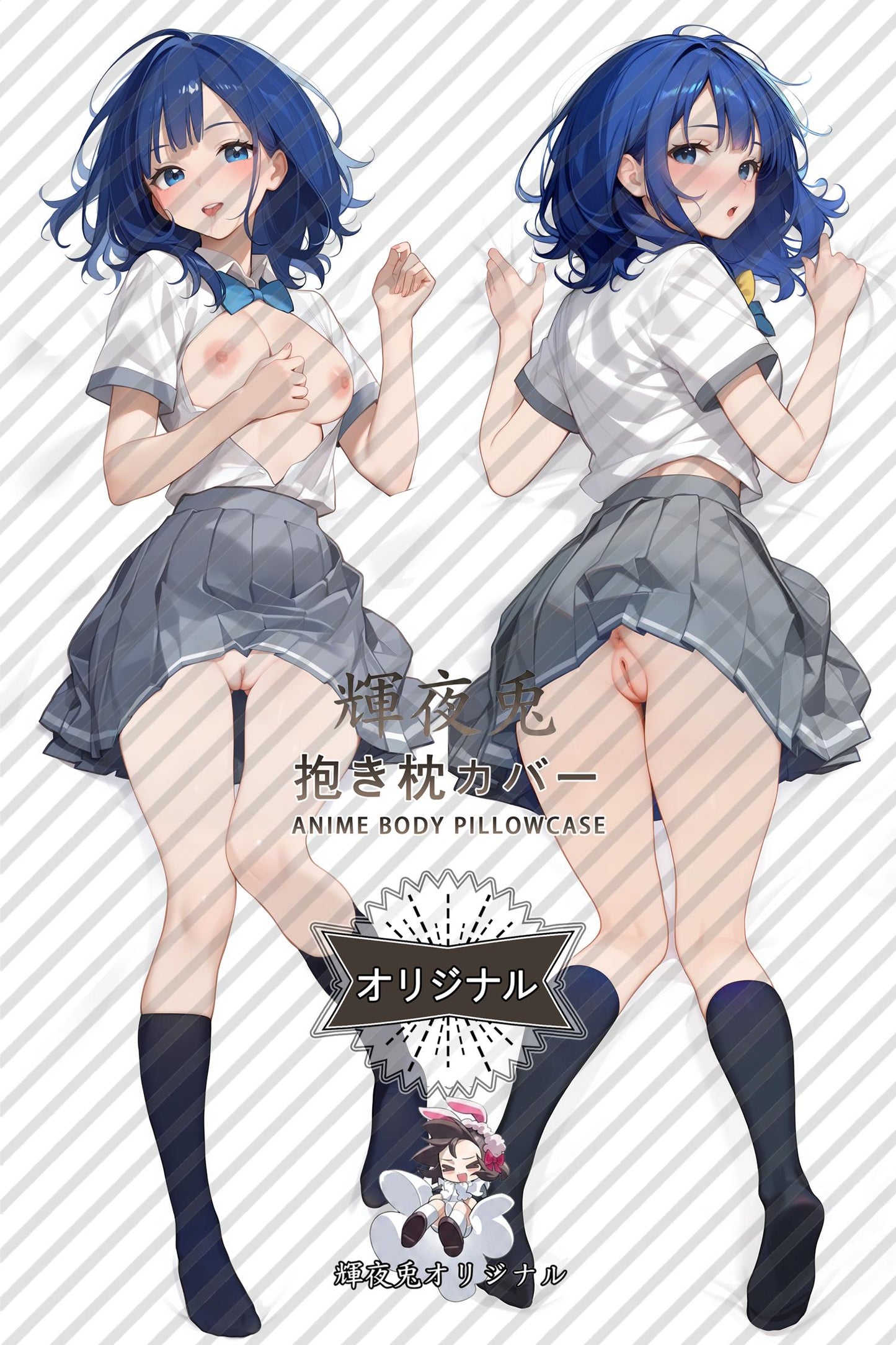 Yanami Anna_Makeine： Too Many Losing Heroines!_3jjf7f Body Pillow Cover