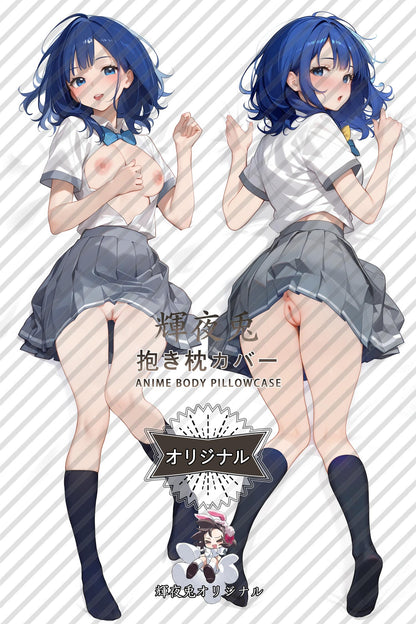 Yanami Anna_Makeine： Too Many Losing Heroines!_3jjf7f Body Pillow Cover