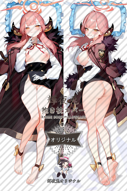 Aru Rikuhachima_Blue Archive_vu1sv1 Body Pillow Cover