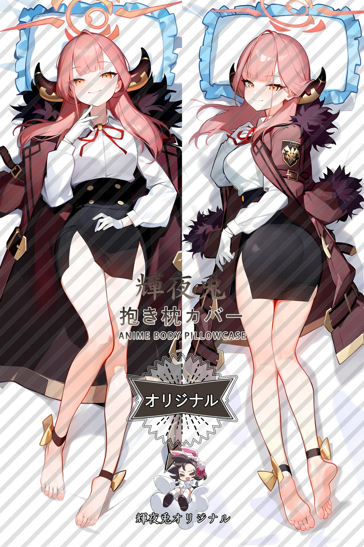 Aru Rikuhachima_Blue Archive_vu1sv1 Body Pillow Cover