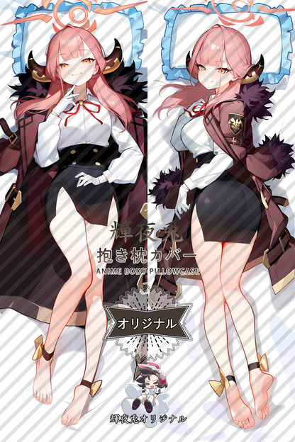 Aru Rikuhachima_Blue Archive_vu1sv1 Body Pillow Cover