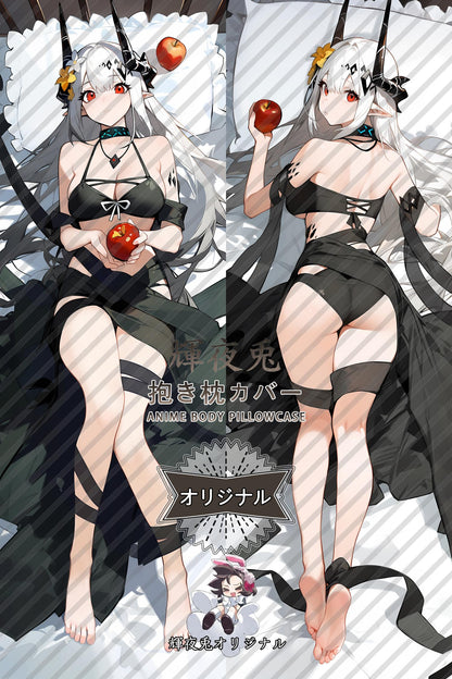 Mudrock_Arknights_b0h2tn Body Pillow Cover
