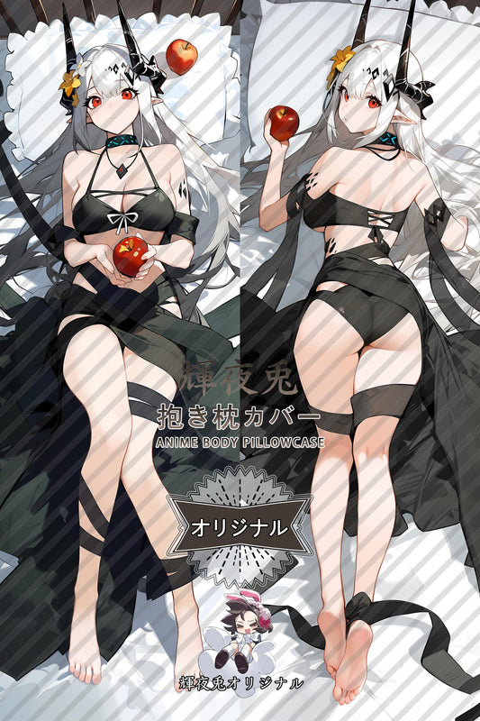 Mudrock_Arknights_b0h2tn Body Pillow Cover