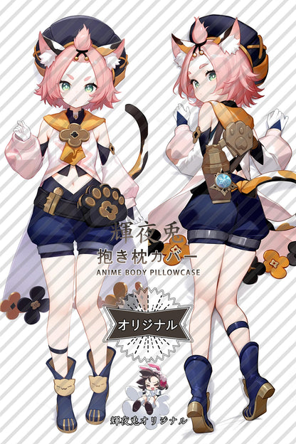Diona_Genshin Impact_2is62a Body Pillow Cover