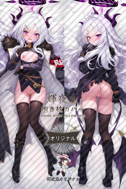 Hina Sorasaki_Blue Archive_qcbDHd Body Pillow Cover