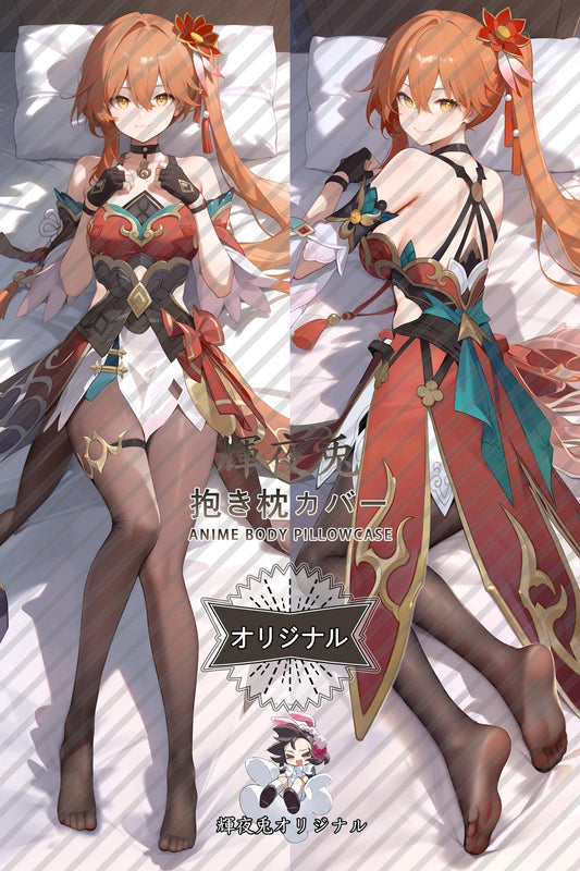 Guinaifen_Honkai： Star Rail_aoKMsX Body Pillow Cover