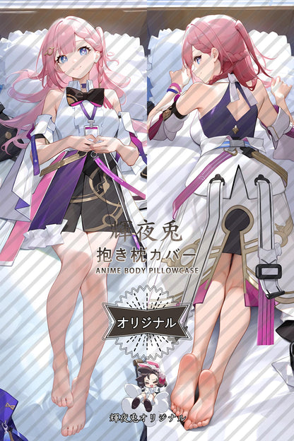 Asta_Honkai： Star Rail_YdeASM Body Pillow Cover