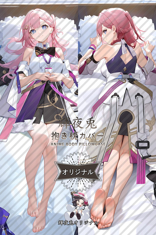 Asta_Honkai： Star Rail_YdeASM Body Pillow Cover
