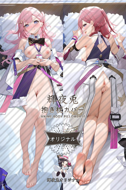 Asta_Honkai： Star Rail_YdeASM Body Pillow Cover