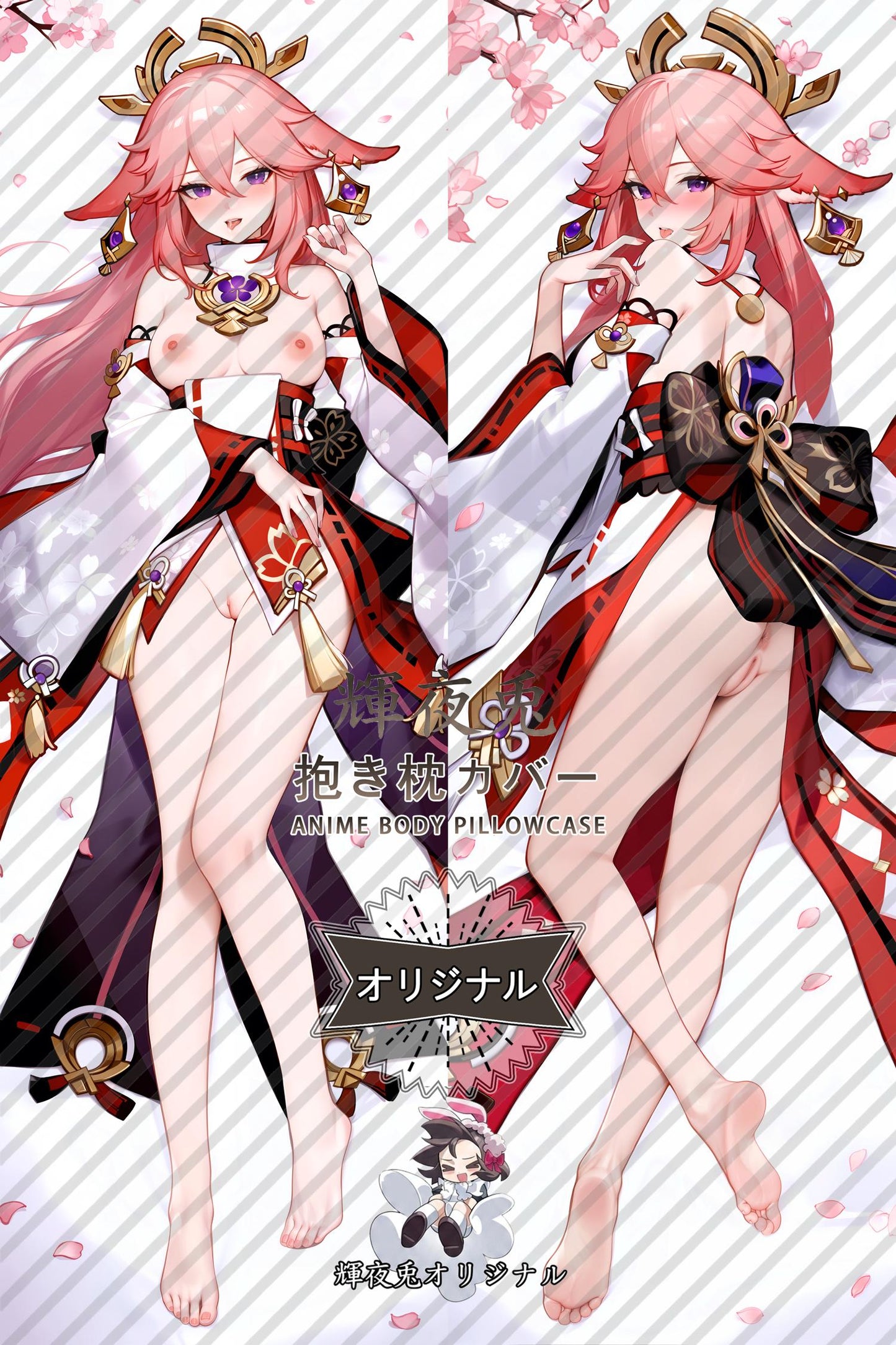 Yae Miko_Genshin Impact_F1xAXw Body Pillow Cover
