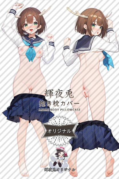 Noko Shikanoko_My Deer Friend Nokotan_je0xy3 Body Pillow Cover