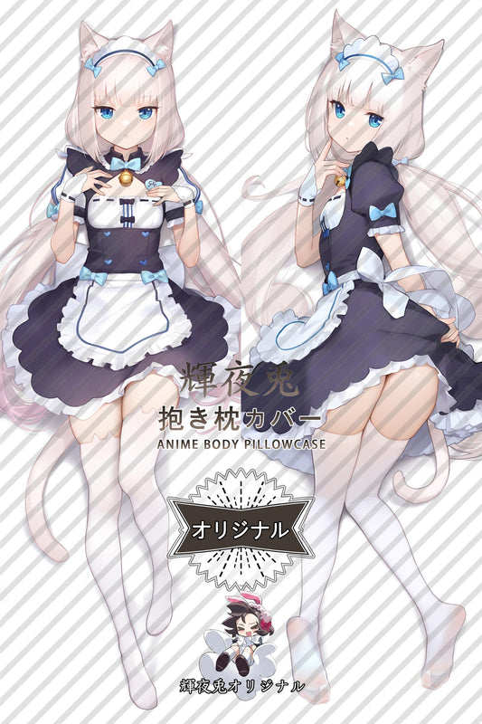 Vanilla_Nekopara_sxxndi Body Pillow Cover