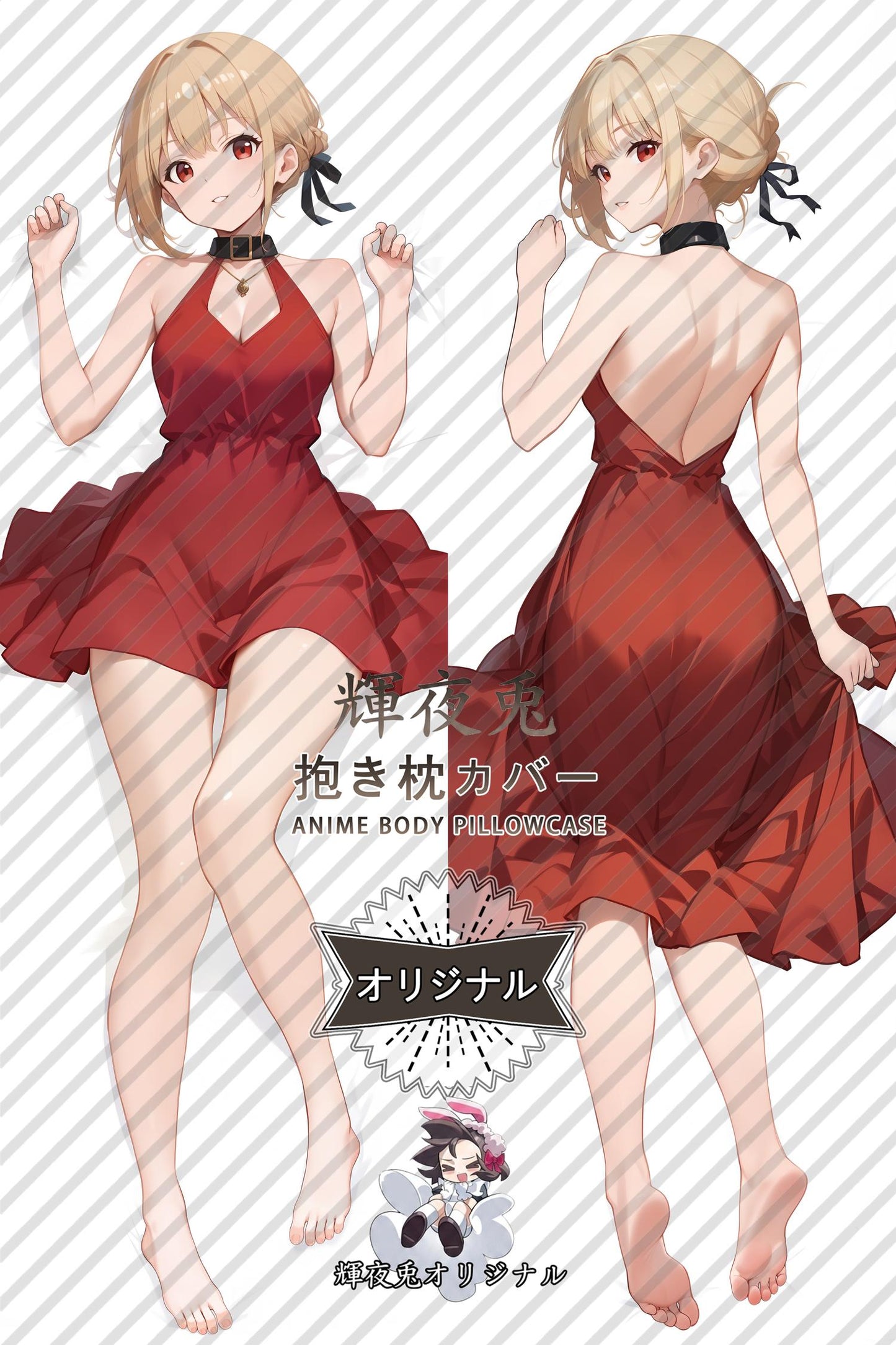 Chisato Nishikigi_Lycoris Recoil_ulxnuv Body Pillow Cover