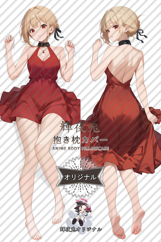 Chisato Nishikigi_Lycoris Recoil_ulxnuv Body Pillow Cover