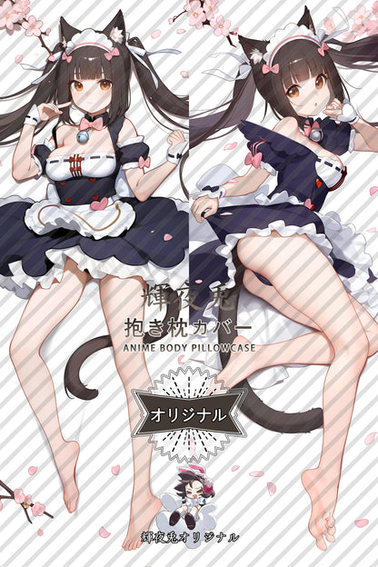 Chocola_Nekopara_5s203g Body Pillow Cover