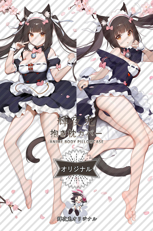 Chocola_Nekopara_5s203g Body Pillow Cover