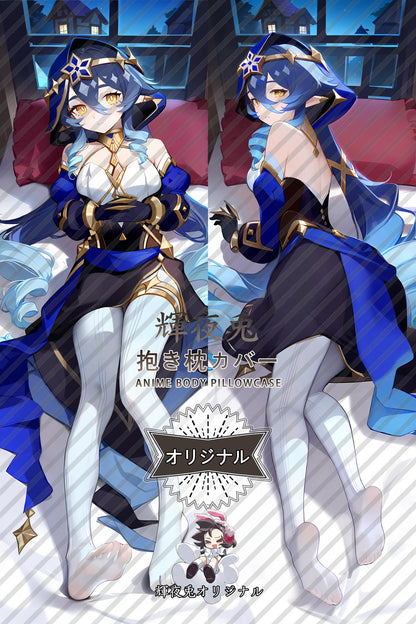 Layla_Genshin Impact_ezoyea Body Pillow Cover