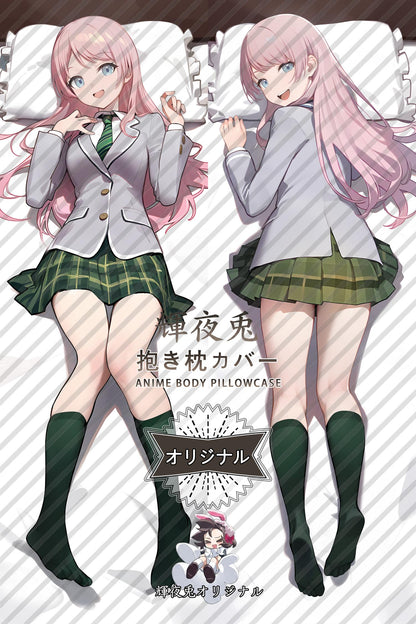 Anon Chihaya_BanG Dream!_2nt0ix Body Pillow Cover