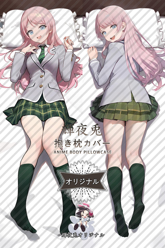 Anon Chihaya_BanG Dream!_2nt0ix Body Pillow Cover