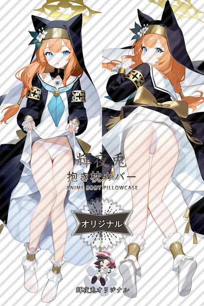 Mari Iochi_Blue Archive_evole9 Body Pillow Cover
