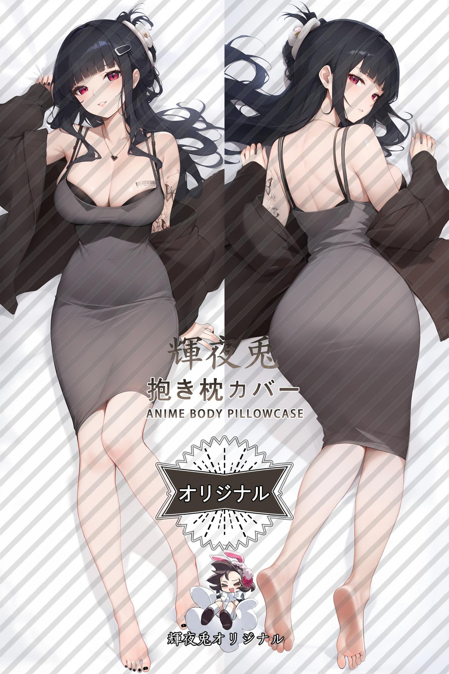 D： Killer Wife_GODDESS OF VICTORY： NIKKE_on3vmy Body Pillow Cover