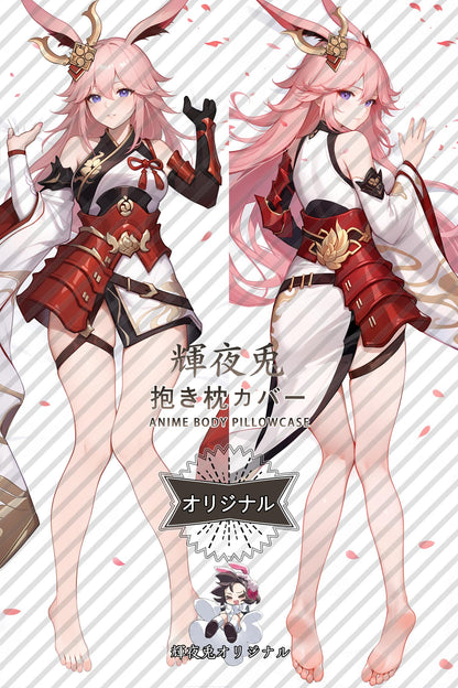 Yae Sakura_Honkai Impact 3rd_gknitv Body Pillow Cover