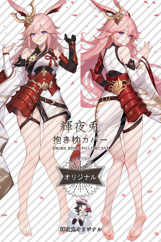Yae Sakura_Honkai Impact 3rd_gknitv Body Pillow Cover