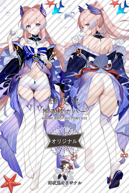 Sangonomiya Kokomi_Genshin Impact_egt84d Body Pillow Cover