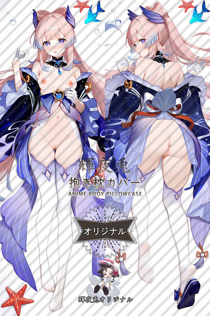 Sangonomiya Kokomi_Genshin Impact_egt84d Body Pillow Cover