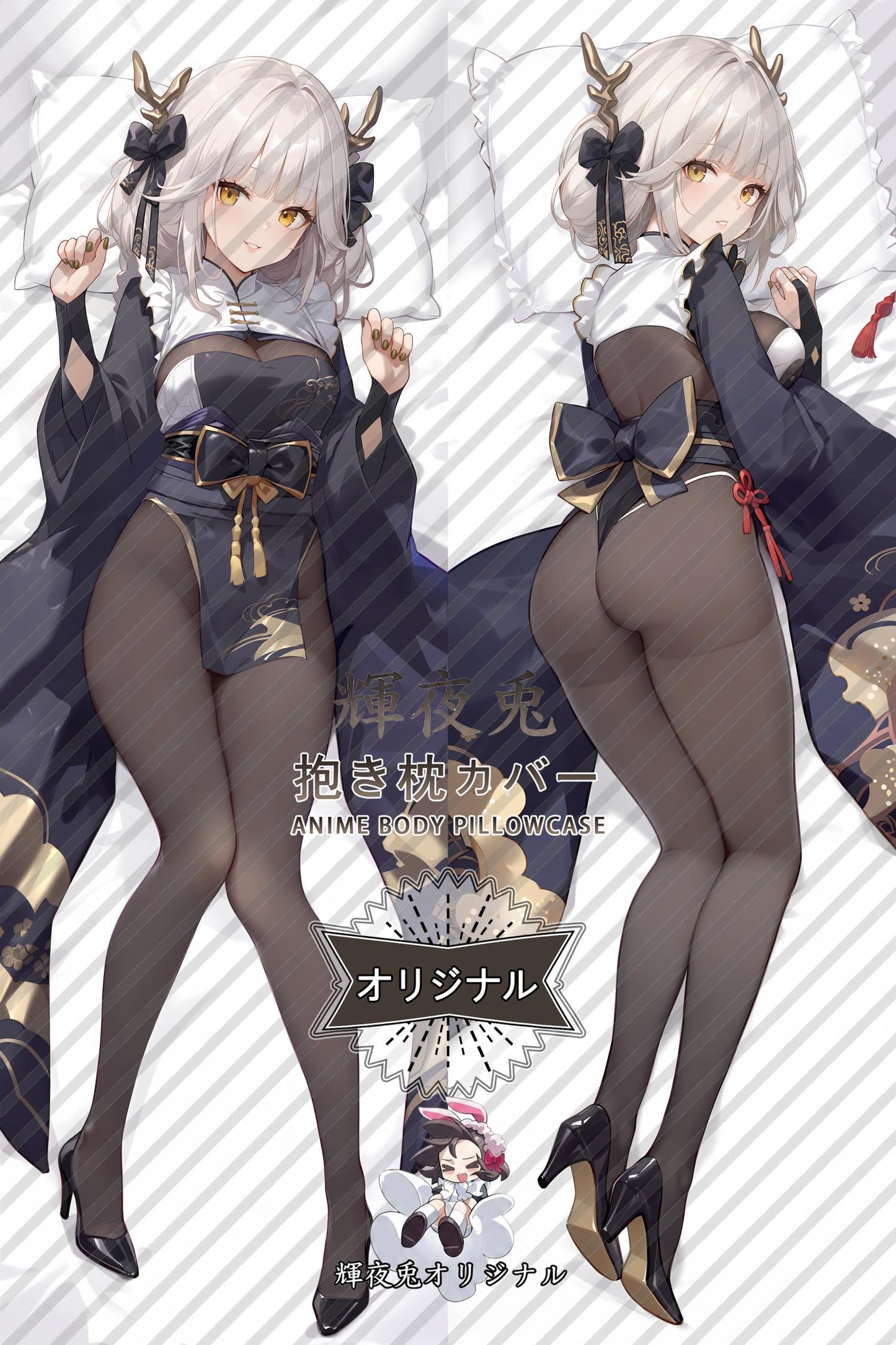 Blanc (Kimono)_GODDESS OF VICTORY： NIKKE_gmbus3 Body Pillow Cover