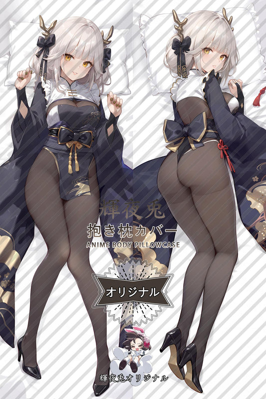 Blanc (Kimono)_GODDESS OF VICTORY： NIKKE_gmbus3 Body Pillow Cover